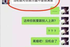 桃江诚信社会事务调查服务公司,全面覆盖客户需求的服务